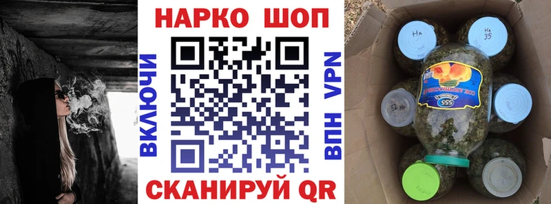 Наркота Безенчук Экстази Галлюциногенные грибы Alpha-PVP АМФЕТАМИН Меф мяу мяу COCAIN Гашиш