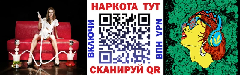 Меф Безенчук