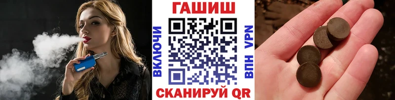 ГАШИШ AMNESIA HAZE  сколько стоит  Безенчук 