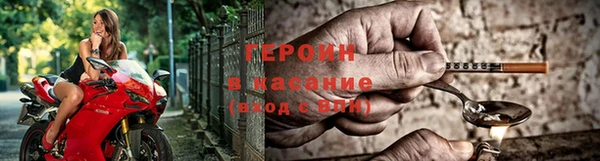 эйфоретик Абдулино