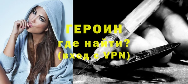 эйфоретик Абдулино