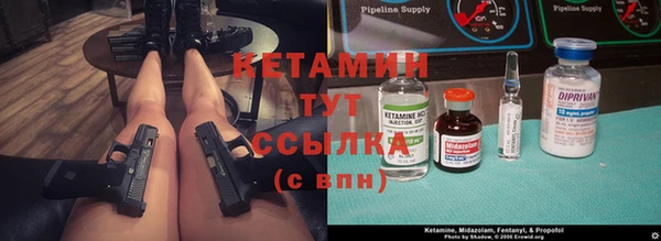 не бодяженный Абаза