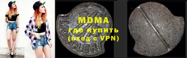 мдпв Алексеевка