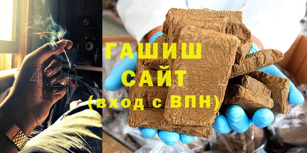 эйфоретик Абдулино