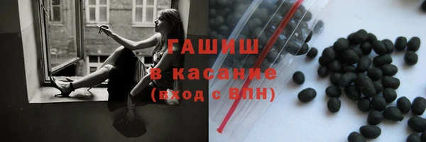 эйфоретик Абдулино