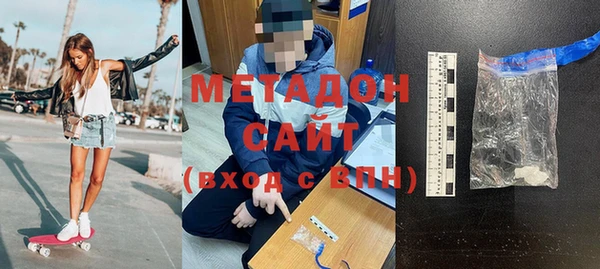 амфетамин Абинск