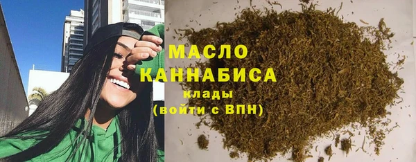 амфетамин Абинск