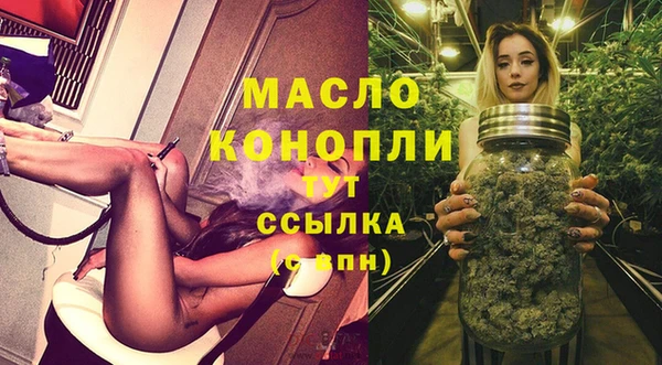 spice Нязепетровск