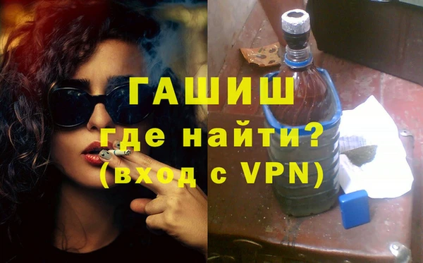 меф VHQ Нягань